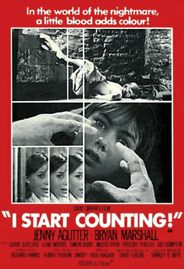 Я начинаю считать / I Start Counting / 1969