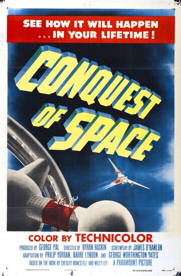 Покорение космоса / Conquest of Space / 1955