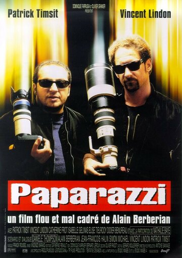 Папарацци / Paparazzi / 1998