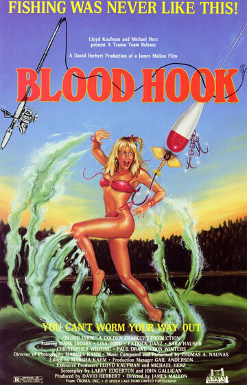 Кровавый крюк / Blood Hook / 1986