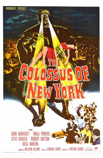 Колосс Нью-Йорка / The Colossus of New York / 1958