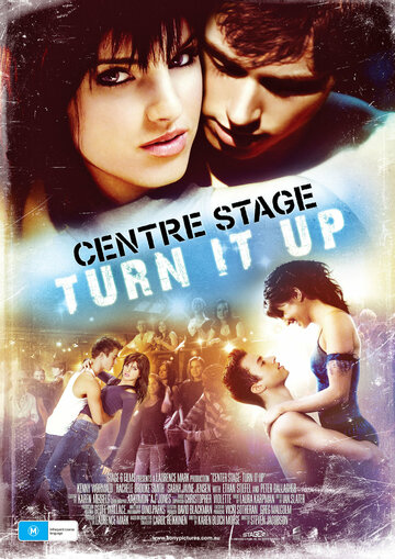 Авансцена 2 / Center Stage: Turn It Up / 2008
