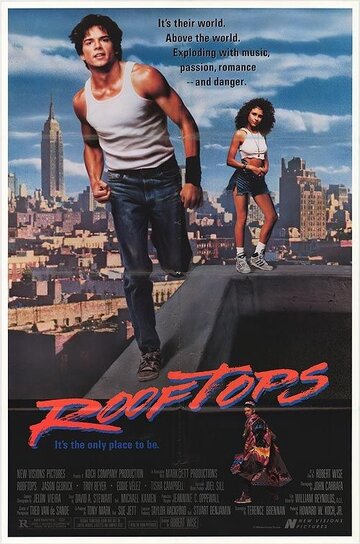 Война на крышах / Rooftops / 1989