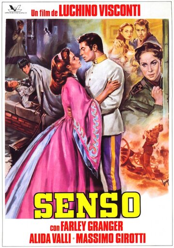Чувство / Senso / 1954