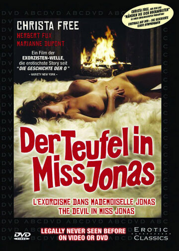 Бесы в мисс Джонс / Der Teufel in Miss Jonas / 1974