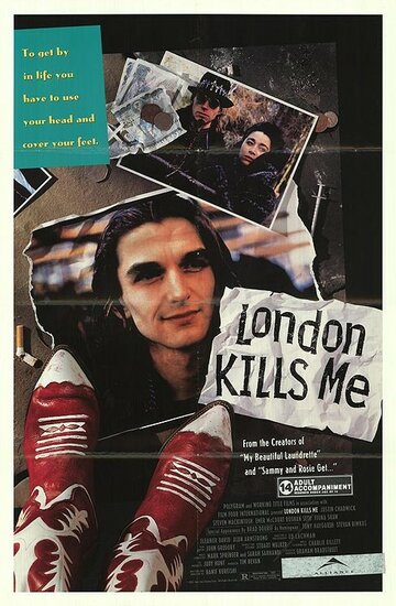 Лондон убивает меня / London Kills Me / 1991