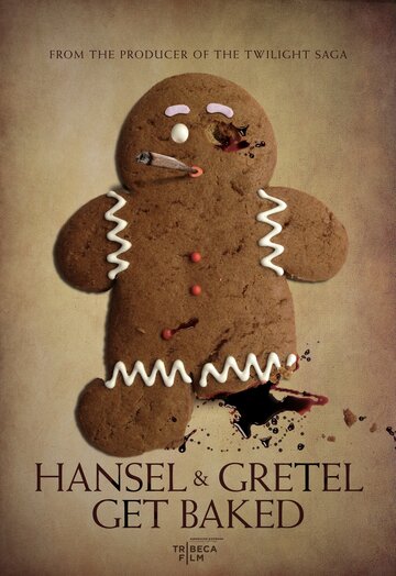 Темный лес: Ганс, Грета и 420-я ведьма / Hansel & Gretel Get Baked / 2013