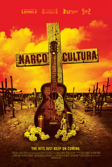 Наркокультура / Narco Cultura / 2013