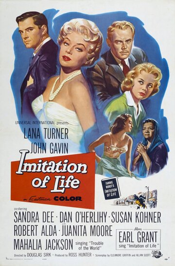 Имитация жизни / Imitation of Life / 1959