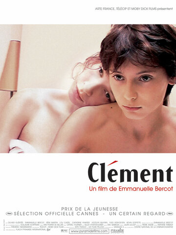 Клеман / Clément / 2001