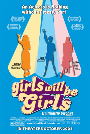 Девочки есть девочки / Girls Will Be Girls / 2003