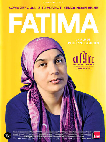 Фатима / Fatima / 2015