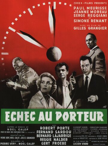 Шах носильщику / Échec au porteur / 1958
