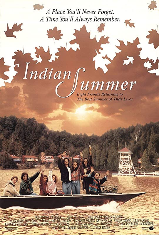 Бабье лето / Indian Summer / 1993
