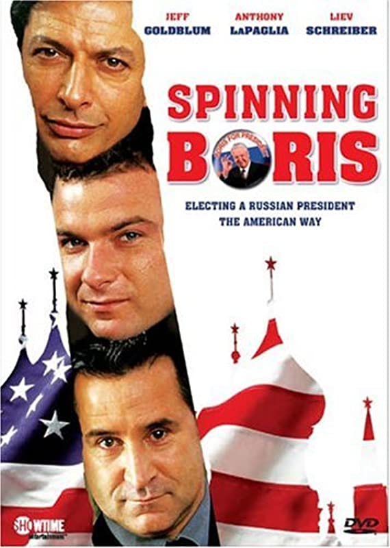 Проект Ельцин / Spinning Boris / 2003