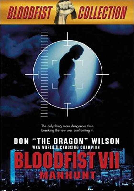 Кровавый кулак 7: Охота на человека / Bloodfist VII: Manhunt / 1995