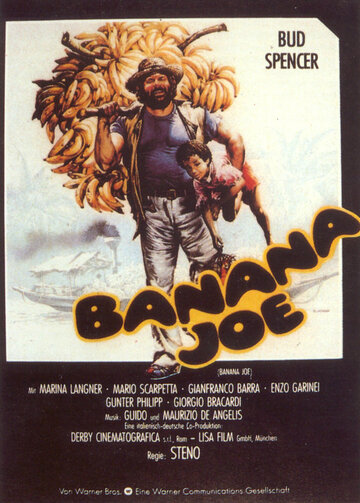 Банановый Джо / Banana Joe / 1982