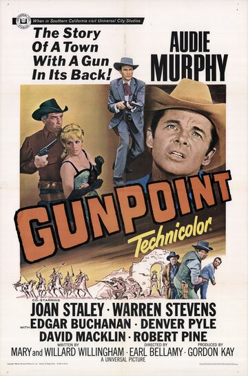 Под прицелом / Gunpoint / 1966