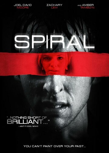 Спираль / Spiral / 2007