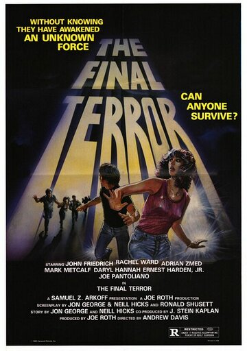 Финальный террор / The Final Terror / 1983