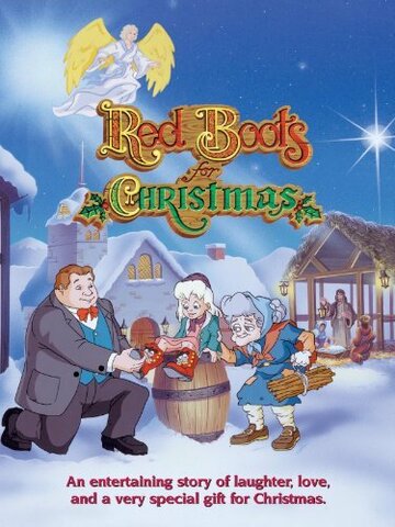 Красные сапожки на Рождество / Red Boots for Christmas / 1995