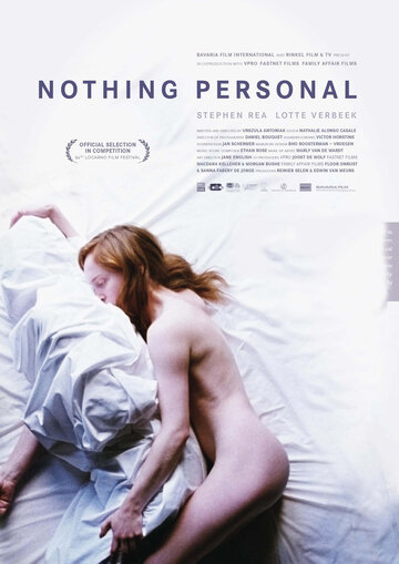 Ничего личного / Nothing Personal / 2009