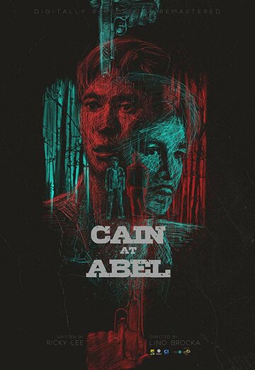 Каин и Авель / Cain at Abel / 1982