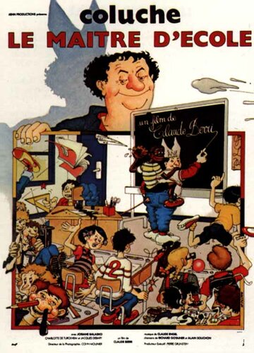 Школьный учитель / Le maître d'école / 1981