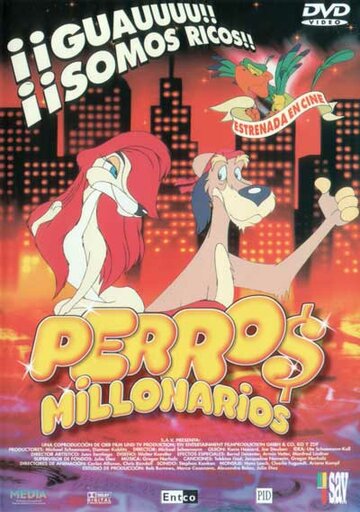 Псы-миллионеры / Hot Dogs: Wau - wir sind reich! / 1999