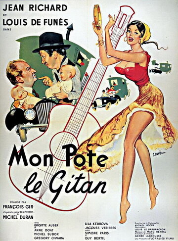 Мой цыганский приятель / Mon pote le gitan / 1959