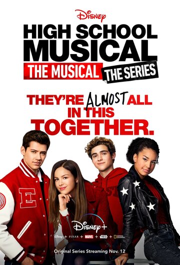Классный мюзикл: Мюзикл / High School Musical: The Musical - The Series / 2019