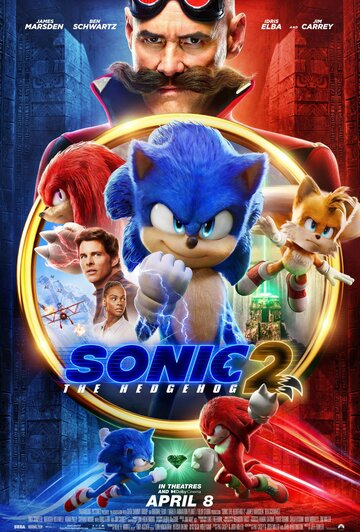 Соник 2 в кино / Sonic the Hedgehog 2 / 2022