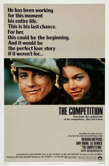 Состязание / The Competition / 1980