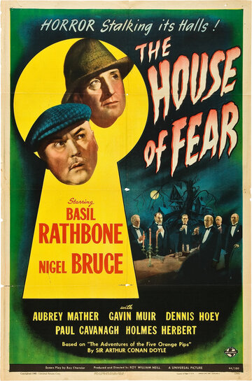 Шерлок Холмс: Замок ужаса / The House of Fear / 1945