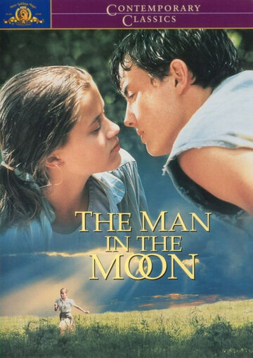 Человек на Луне / The Man in the Moon / 1991
