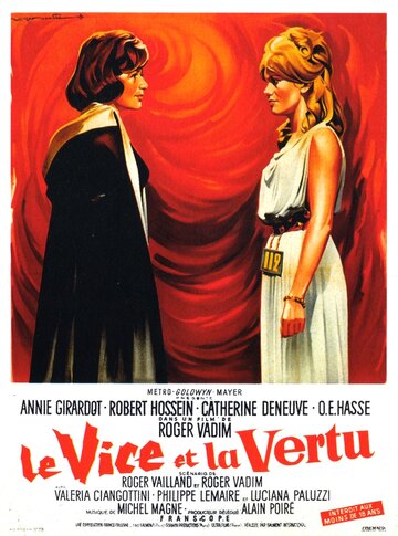 Порок и добродетель / Le vice et la vertu / 1963