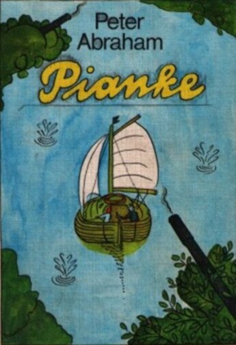 Лопушок / Pianke / 1982