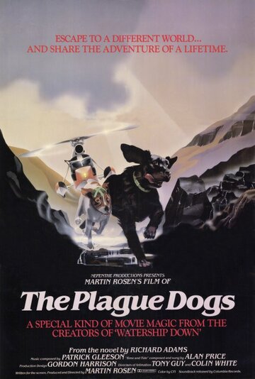 Отчаянные псы / The Plague Dogs / 1982