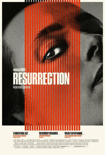 Воскрешение / Resurrection / 2022