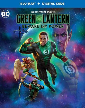 Зелёный Фонарь: Берегись моей силы / Green Lantern: Beware My Power / 2022