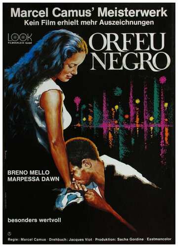 Черный Орфей / Orfeu Negro / 1959