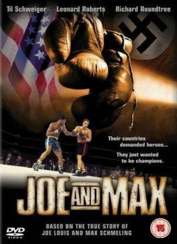 Джо и Макс / Joe and Max / 2002