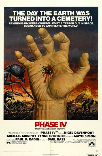 Фаза 4 / Phase IV / 1974