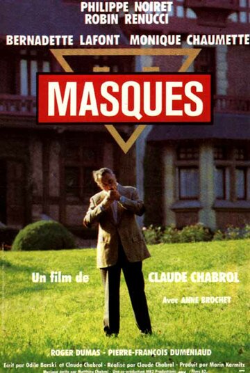 Маски / Masques / 1987