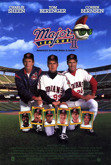 Высшая лига 2 / Major League II / 1994