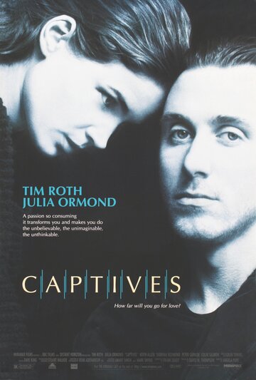 Пленники / Captives / 1994