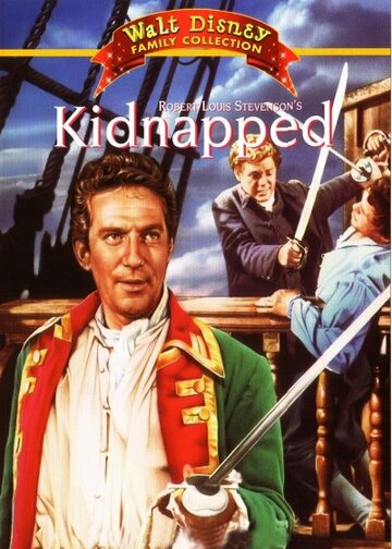 Похищенный / Kidnapped / 1959