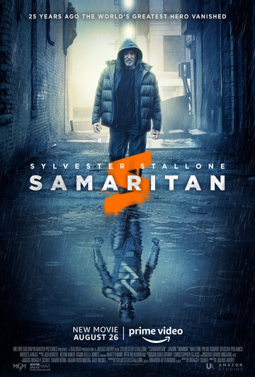 Самаритянин / Samaritan / 2022