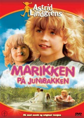 Мадикен из Юнибаккена / Madicken på Junibacken / 1980