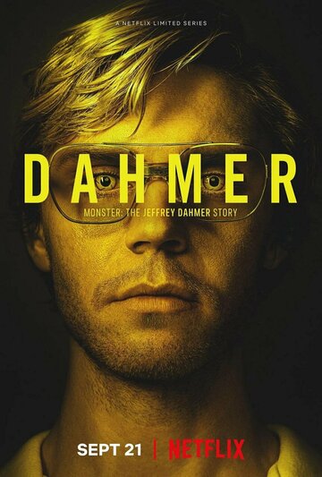 Монстр: История Джеффри Дамера / Dahmer - Monster: The Jeffrey Dahmer Story / 2022